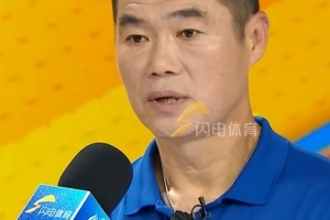宿茂臻谈泰山年轻球员：要给他们一定的时间和耐心，不能急功近利