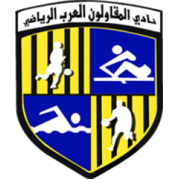 泽德FC