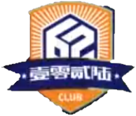 重庆春蕾